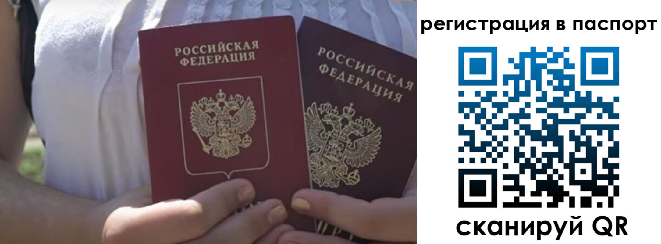 форма 3 в Козьмодемьянске